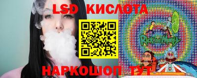a pvp Лесосибирск