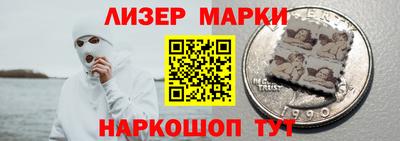 a pvp Лесосибирск