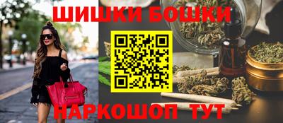 мяу мяу кристалл Ликино-Дулёво