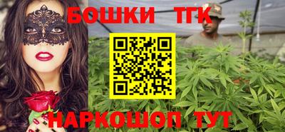 мяу мяу кристалл Ликино-Дулёво