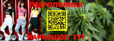 мяу мяу кристалл Ликино-Дулёво
