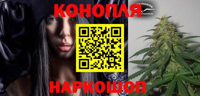 мяу мяу кристалл Ликино-Дулёво