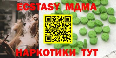 a pvp Лесосибирск