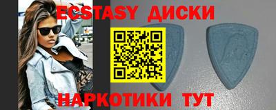 a pvp Лесосибирск