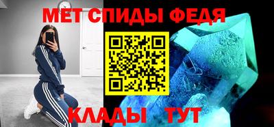 a pvp Лесосибирск
