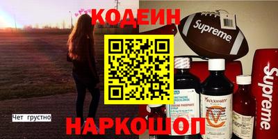 a pvp Лесосибирск