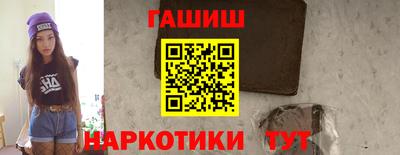 a pvp Лесосибирск