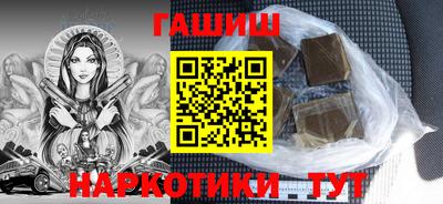 a pvp Лесосибирск