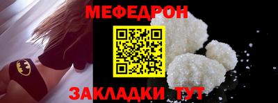 молекула духа Ливны