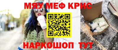 a pvp Лесосибирск