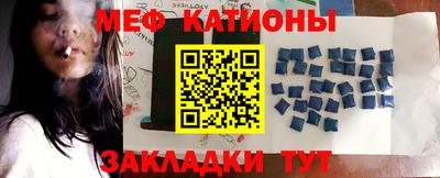 молекула духа Ливны