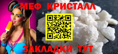 молекула духа Ливны
